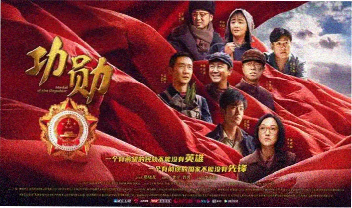 最新动漫推荐-星穹铁道